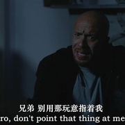 出乎意料 Out of the Blue