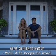 出乎意料 Out of the Blue