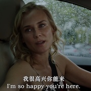 出乎意料 Out of the Blue