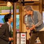 点击查看图片 日式风格 ジャパニーズスタイル