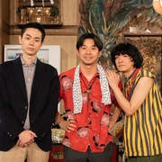 点击查看图片 日式风格 ジャパニーズスタイル