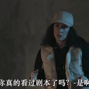 点击查看图片 狼人庄园 Wolf Manor