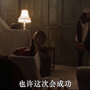 点击查看图片 狼人庄园 Wolf Manor