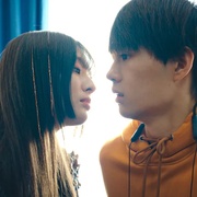 我亲爱的妖怪女友 僕の愛しい妖怪ガールフレンド