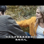 恐惧开始 Bring Out the Fear