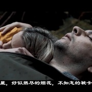 恐惧开始 Bring Out the Fear