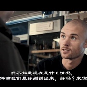 恐惧开始 Bring Out the Fear