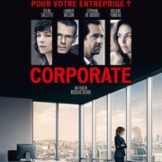 大集团 Corporate