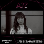 A2Z
