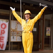 金牌男人 金メダル男