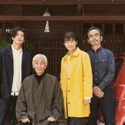 在京都小住 ちょこっと京都に住んでみた。
