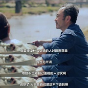 在京都小住 ちょこっと京都に住んでみた。