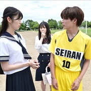 父女七日变 パパとムスメの7日間