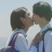 只想看着你 君のことだけ見ていたい