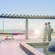 只想看着你 君のことだけ見ていたい