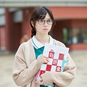 租借女友 彼女、お借りします