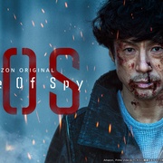 点击查看图片 间谍游戏 Game of Spy