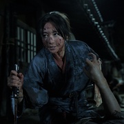 杀即生 I, KILL