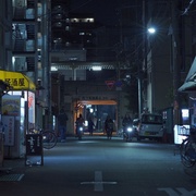 蒸发 Johatsu - Into Thin Air