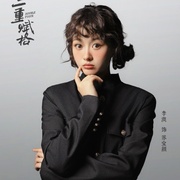 点击查看图片 二重赋格