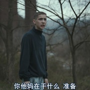 自主公民 Sovereign