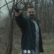 自主公民 Sovereign