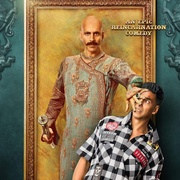 真爱满屋4 Housefull 4