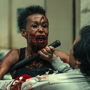尸杀泰拳 ปากกัด ตีนถีบ