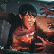 尸杀泰拳 ปากกัด ตีนถีบ