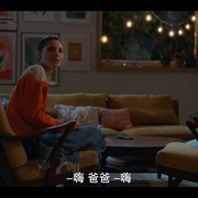 爱的平方2 Miłość do kwadratu jeszcze raz