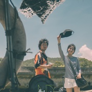 她的生存之道