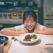 她的生存之道