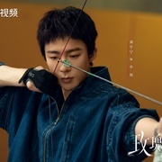 玫瑰丛生