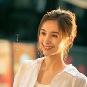 玫瑰丛生