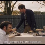 快进人生 Era ora