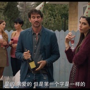 快进人生 Era ora