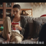 爱的平方 Milosc do kwadratu