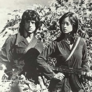 第一滴血2 Rambo: First Blood Part II