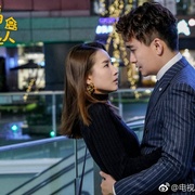 幸福一家人