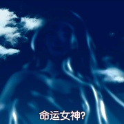 勇者传说 ブレイブ・ストーリー