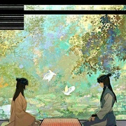 新围棋少年