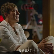 点击查看图片 银行大盗:神级劫案 Los Ladrones: La verdadera historia del robo del siglo