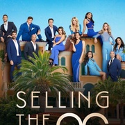 橘郡豪宅 第一季 Selling the OC Season 1