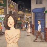 爱别离苦 愛別離苦