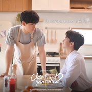 亲朋密友2 Close Friend โคตรแฟน Season 2