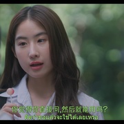 逆转时光只为你 ดาวบริวาร