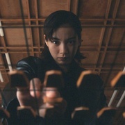 王将英雌 MISS KING