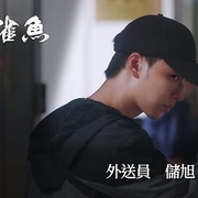 孔雀鱼 孔雀魚