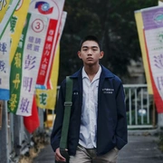 南方时光 南方時光