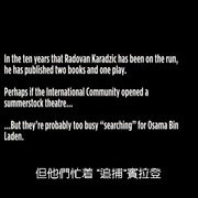 点击查看图片 狩猎聚会 The Hunting Party